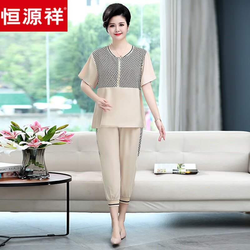 ڲԴ̫̫ӴӷƷƷװ200װŮװ ɫ 801װֻ 3XL 138ڡ160.9Ԫ