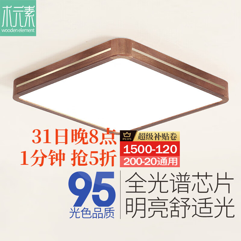 ľԪ�� ɳ����ʵľ������ ����ʽ���ݿ����Ƽ�Լ�������Ҳ���ȫ���׵ƾ� ��45cm 36W ����6-10�O ��ɫ��