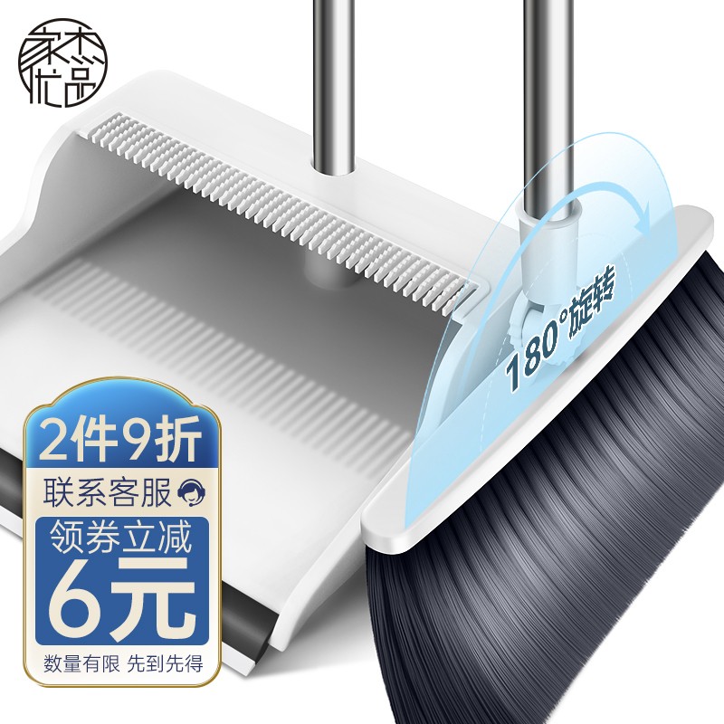 京东新品首发 2022-05-20 - 第4张 | 最新购物优惠券 京东新品首发 2022-05-20 - 第4张 | 最新购物优惠券