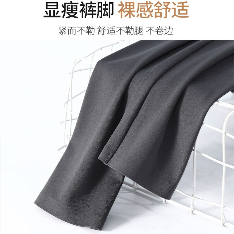 诗莉奥(SHILIAO)紧身修身显瘦显高健身瑜伽舞蹈鲨鱼皮春夏款打底外穿加长高个 黑色【四季薄款】 1条 M (适合80-105斤)