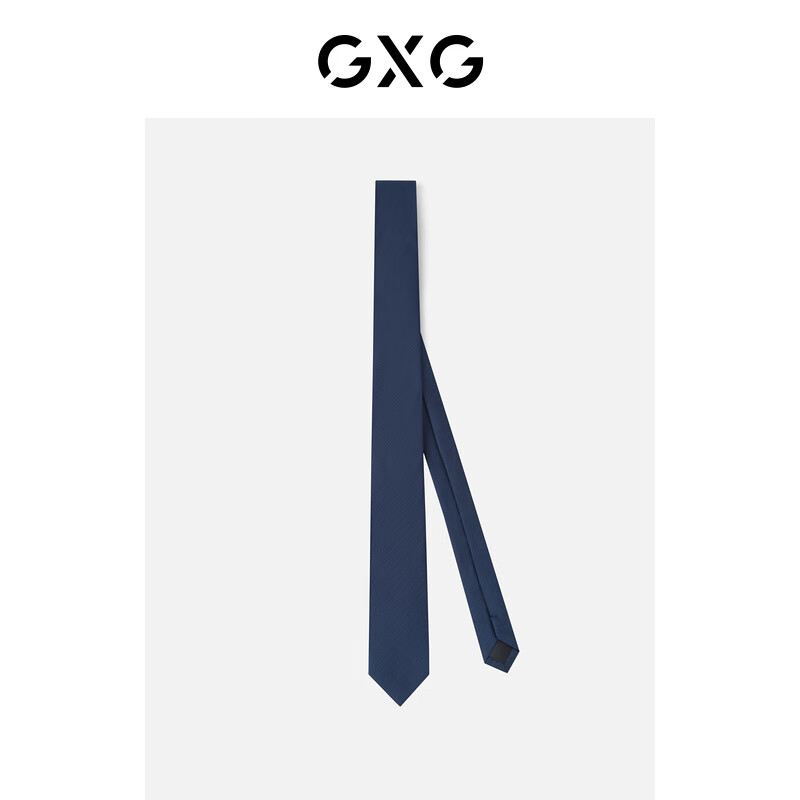 GXG领带男简约百撘商务箭头型纯色条纹衬衫西装正装铁路男士领带 蓝色编制斜纹领带-手打 均码使用感如何?