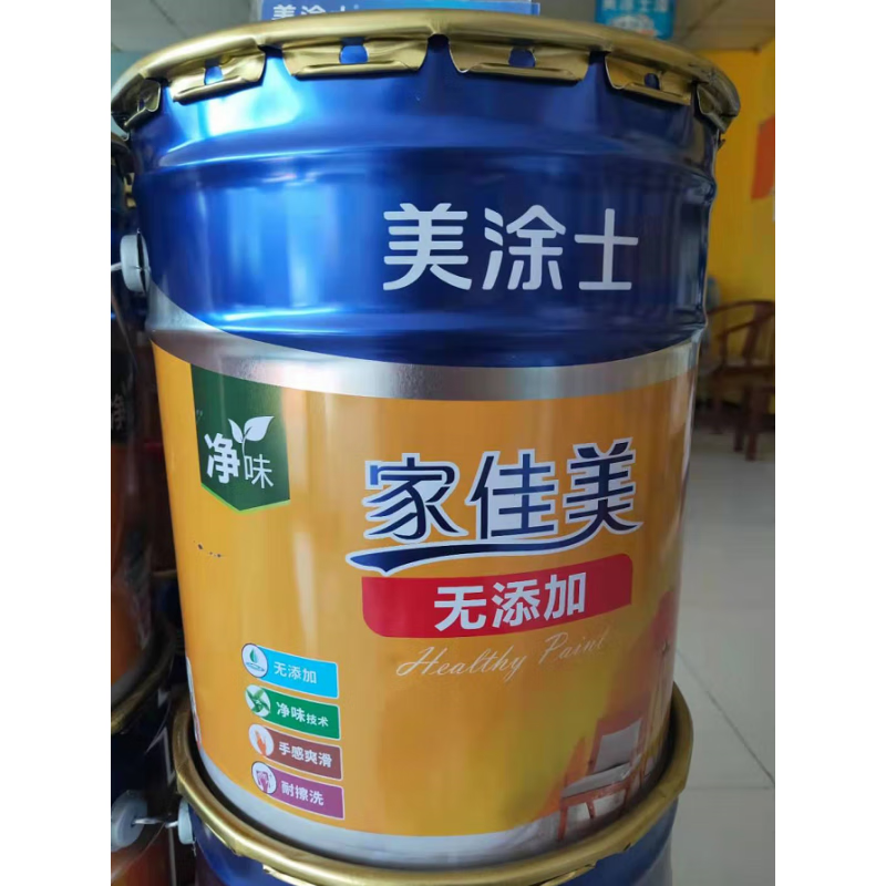 美涂士无添加净味健康墙面漆水漆手感爽滑耐擦洗 20公斤