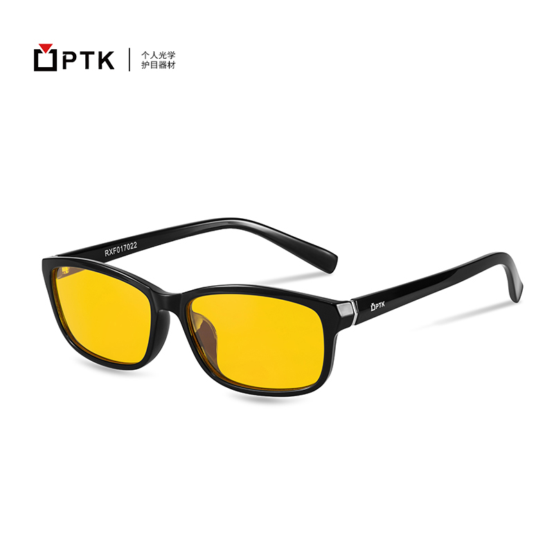 PTK防蓝光眼镜 99%阻隔率手机眼镜办公电脑护目镜全框黑色板材平光镜男女款