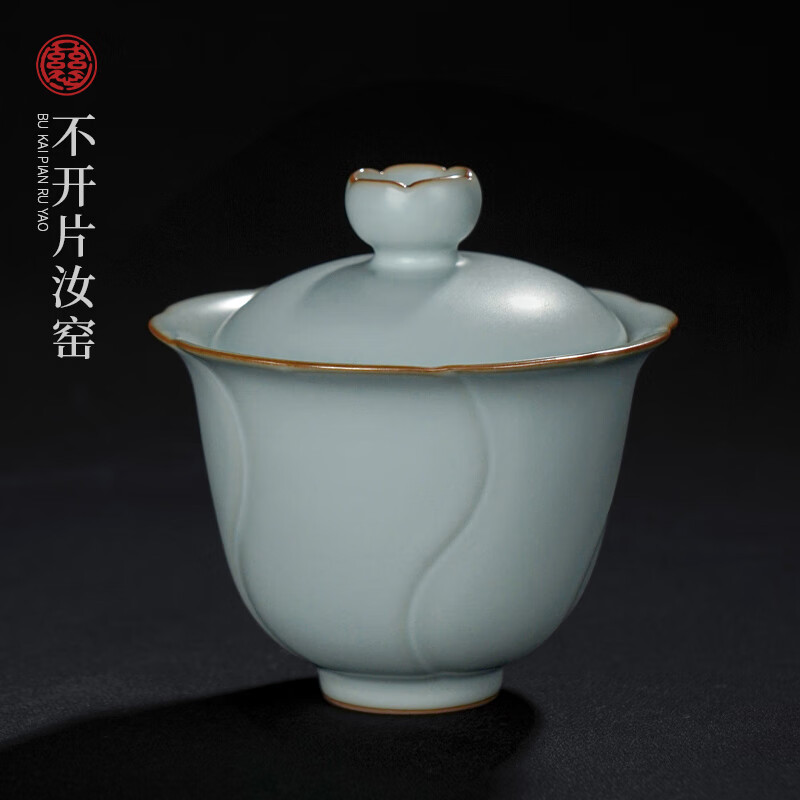 茶具景德镇全手工瓷器花满堂盖碗 花满堂盖碗180ml 不开片慈字底款