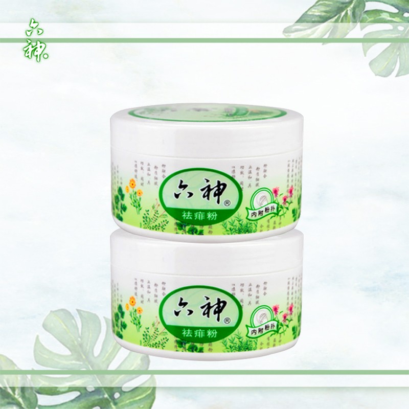 六神舒缓粉爽身粉 成人爽身粉 吸汗轻松舒爽清凉全家可用 150g 2盒 【舒缓粉】