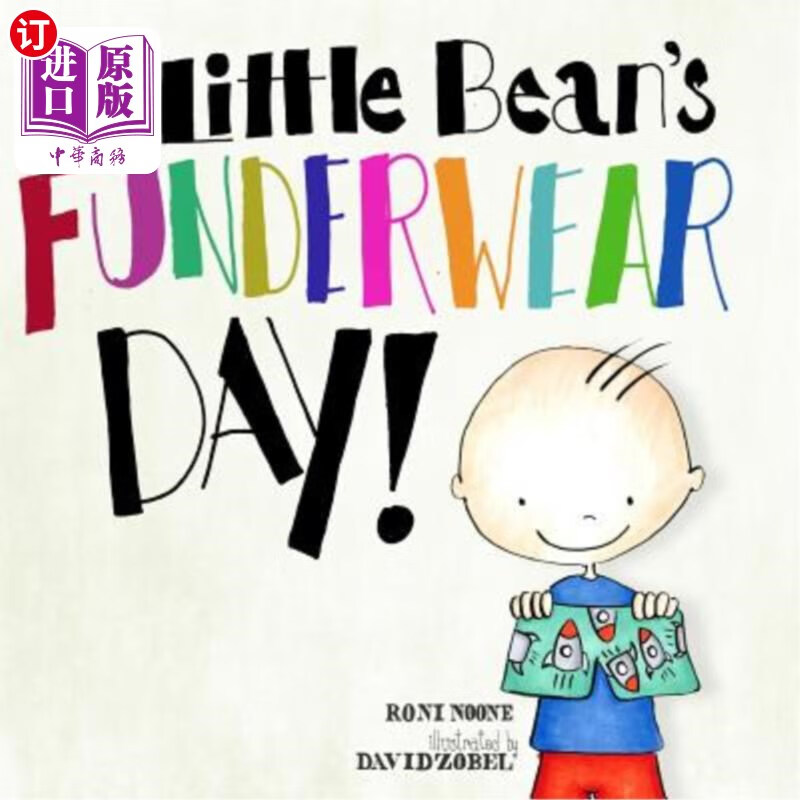 海外直订little beans funderwear day 小豆基金会节日