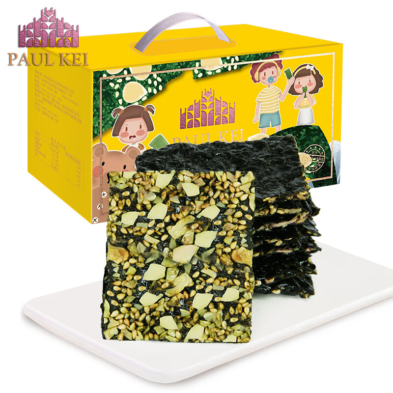 海味零食低价历史查询|海味零食价格历史