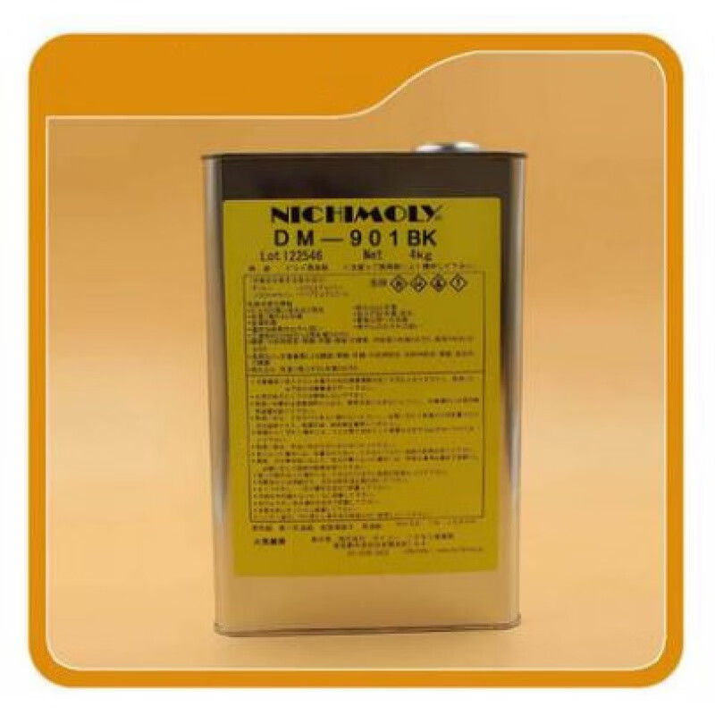 日本nichimoly自润滑涂料润滑防腐长期防锈底漆用铁氟龙涂料