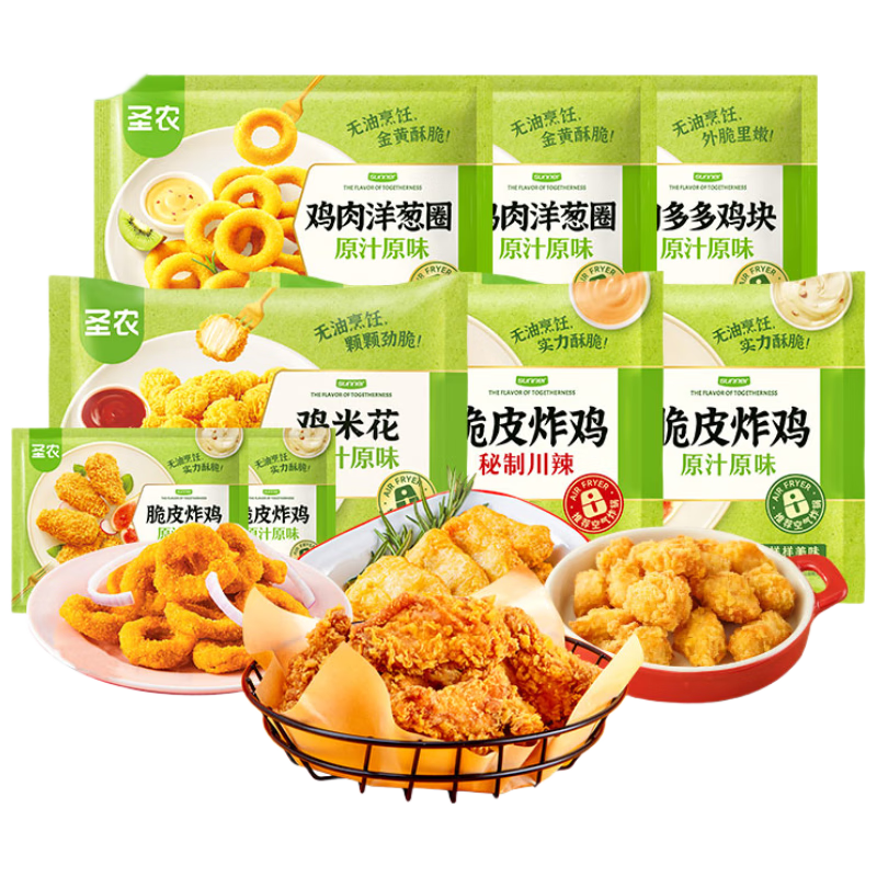 ʥũ ըСʳͰ 7-8˲ 3 䶳ը Դͷֱ 47.4Ԫ