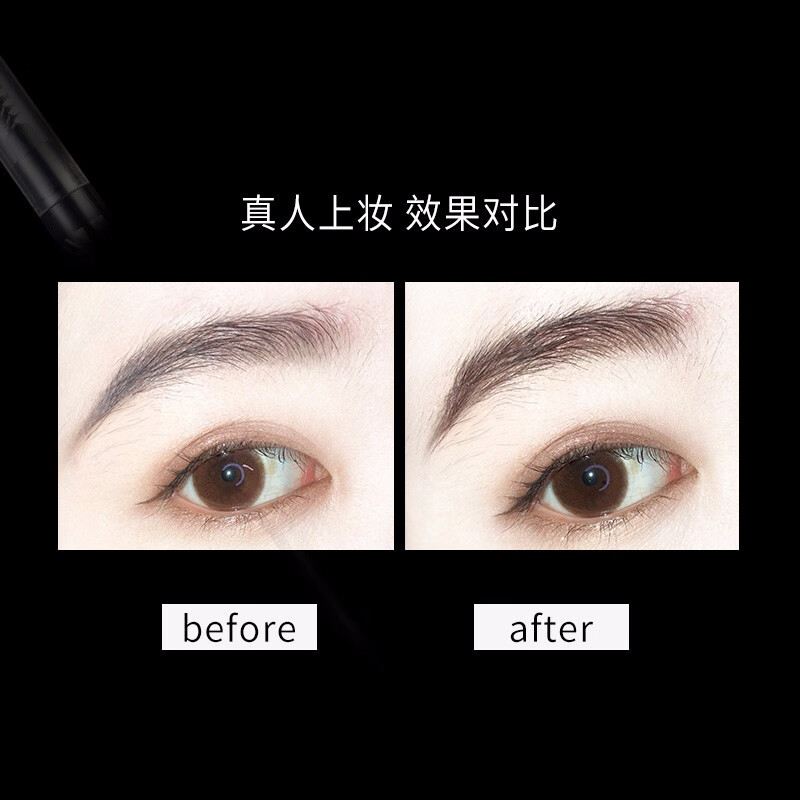 蜜丝佛陀精致造型双头砍刀眉笔 防水防汗不掉色 新手初学者必备眉笔 【2支装】砍刀眉笔 03浅灰