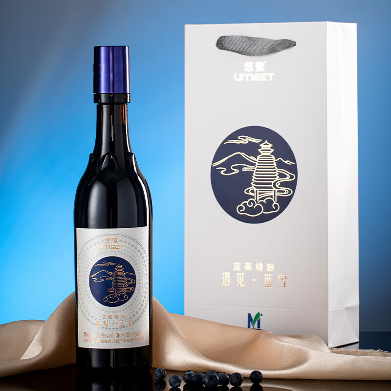 茅台低度微醺蓝莓酒 12度 450ml 1瓶 悠蜜遇见蓝雪