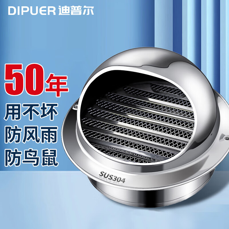 ���ն� ��ñ������ 304�����