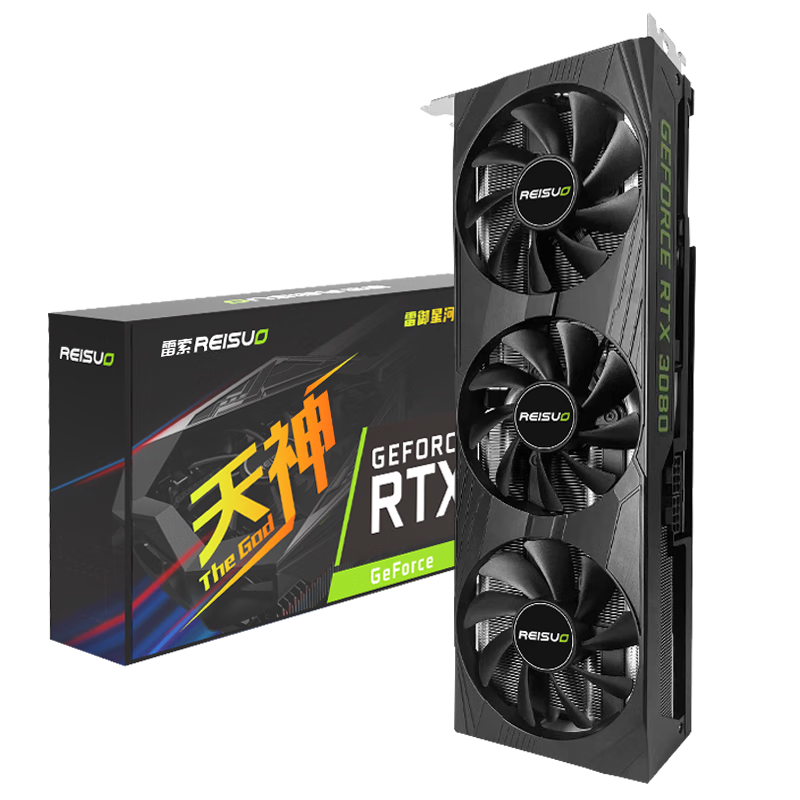 ���� RTX3080 20G GDDR6x ��׷��Ϸ�Կ� 4K�����Կ� AIѵ����ͼ 2799Ԫ