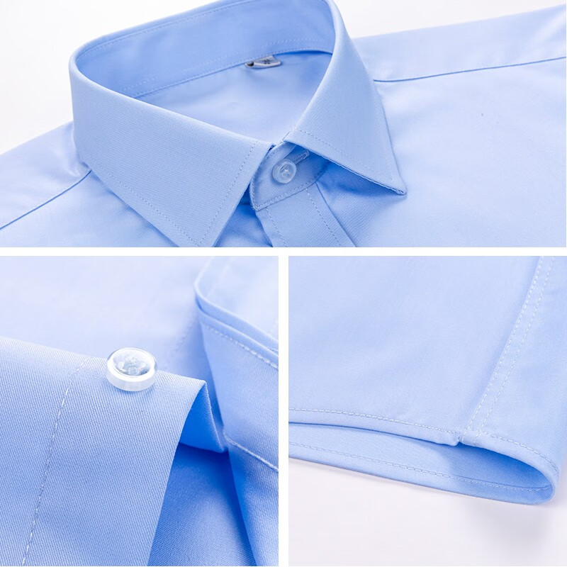 SHANSHAN杉杉【竹纤维100支】长袖衬衫男春秋免烫皱衬衣商务休闲男士职业 白色 41