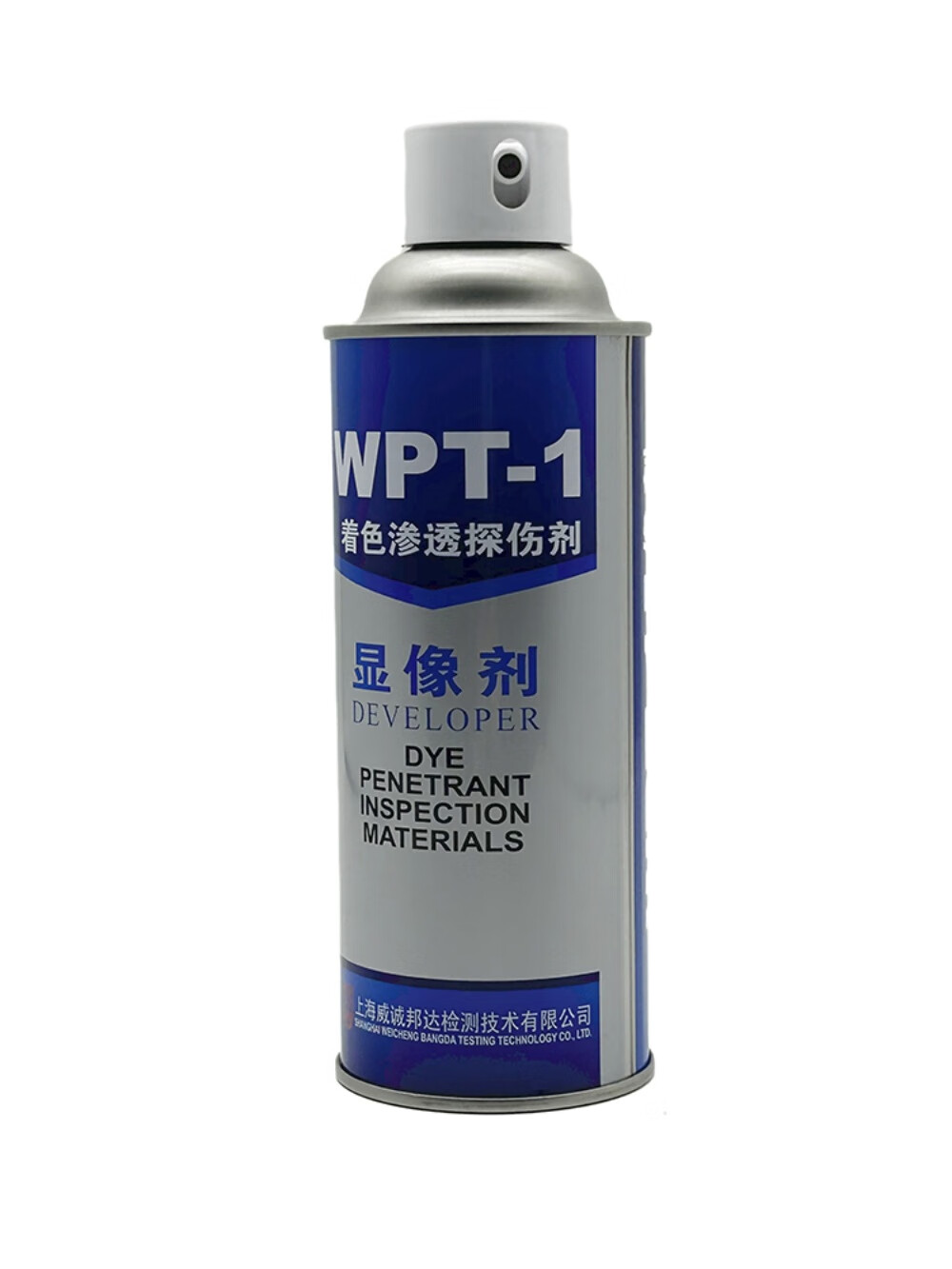 上海威邦wpt-1着色渗透探伤剂wpt-1清洗剂wpt-1显像剂 wpt1显像剂