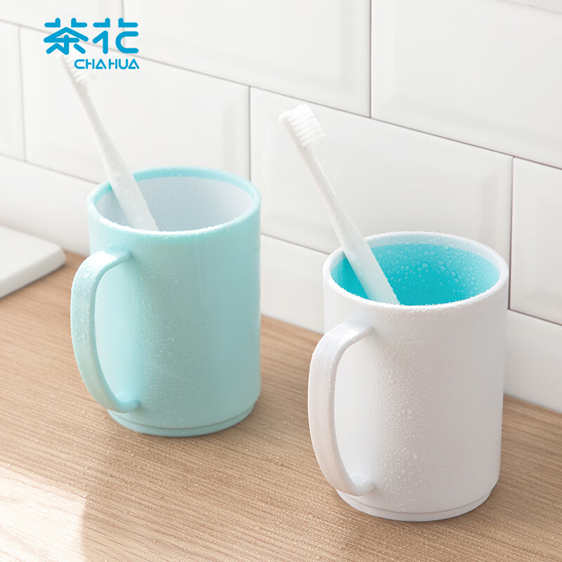 茶花 漱口杯 簌刷牙杯子马克杯 牙刷杯牙缸 洗漱杯水杯 1只装 蓝色