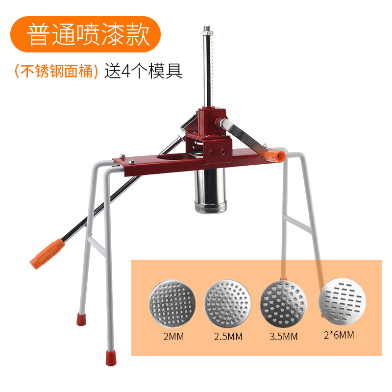 拓建缘饸烙面机家用 压面机手动饸饹机河洛面机面条机饸烙机河捞饸络机 升级电镀款+不锈钢桶+7磨具