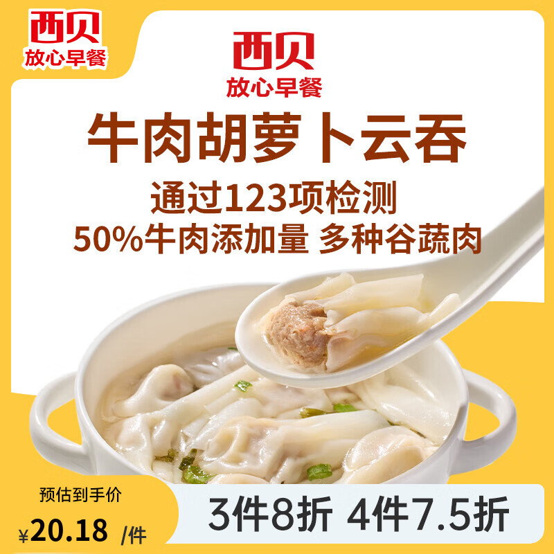 ݯ塾47.5ۡץͷͱұݯͯ ţܲ140g*240