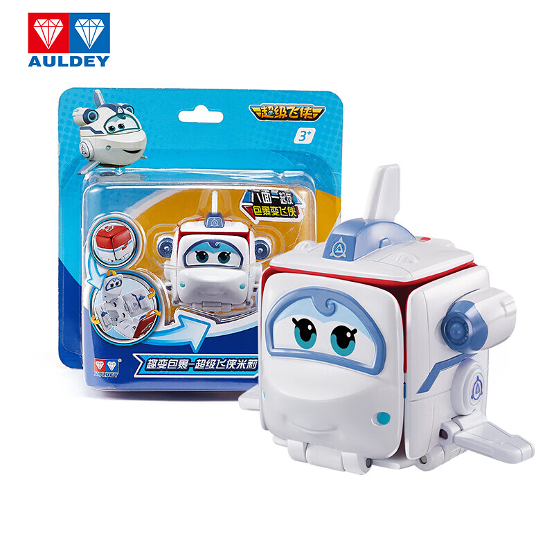 好沐音(haomuyin)奥迪双钻飞侠可爱趣变包裹变形儿童机器人小朋友趣味
