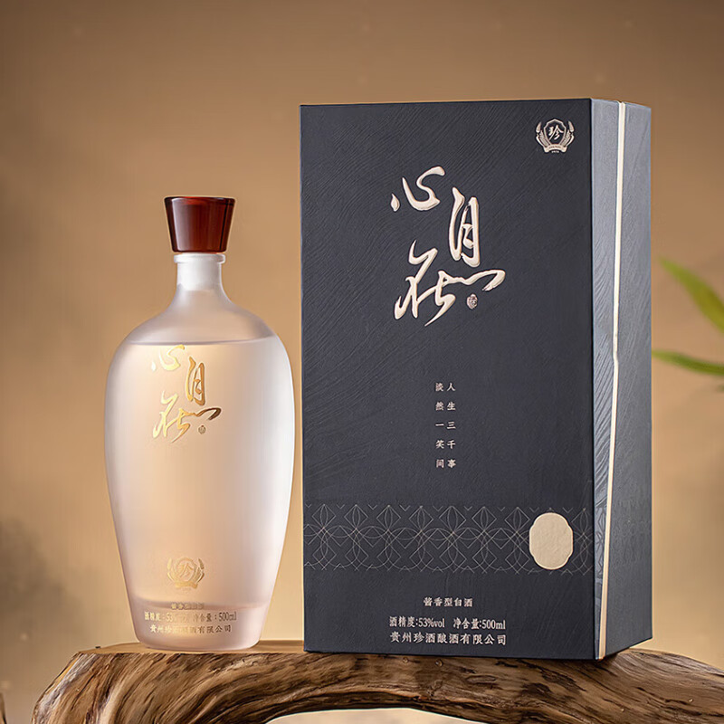 珍酒 心自在·品系列 酱香型 纯粮大曲坤沙贵州白酒 53度 500ml 1瓶