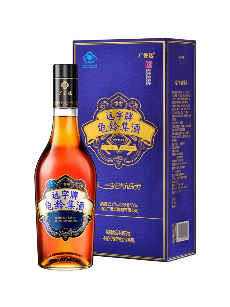 远字牌龟龄集酒 []500ml*1瓶硬盒五星蓝宝石远字牌龟龄集酒 500 00ml