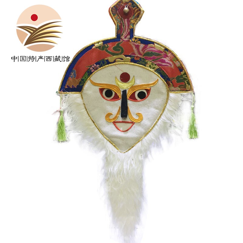 西藏七芝堂手工藏戏面具 白色面具