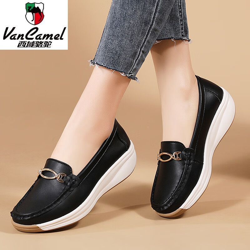 西域骆驼真皮单鞋厚底松糕休闲妈妈鞋摇摇鞋一脚蹬软底女鞋乐福鞋女士