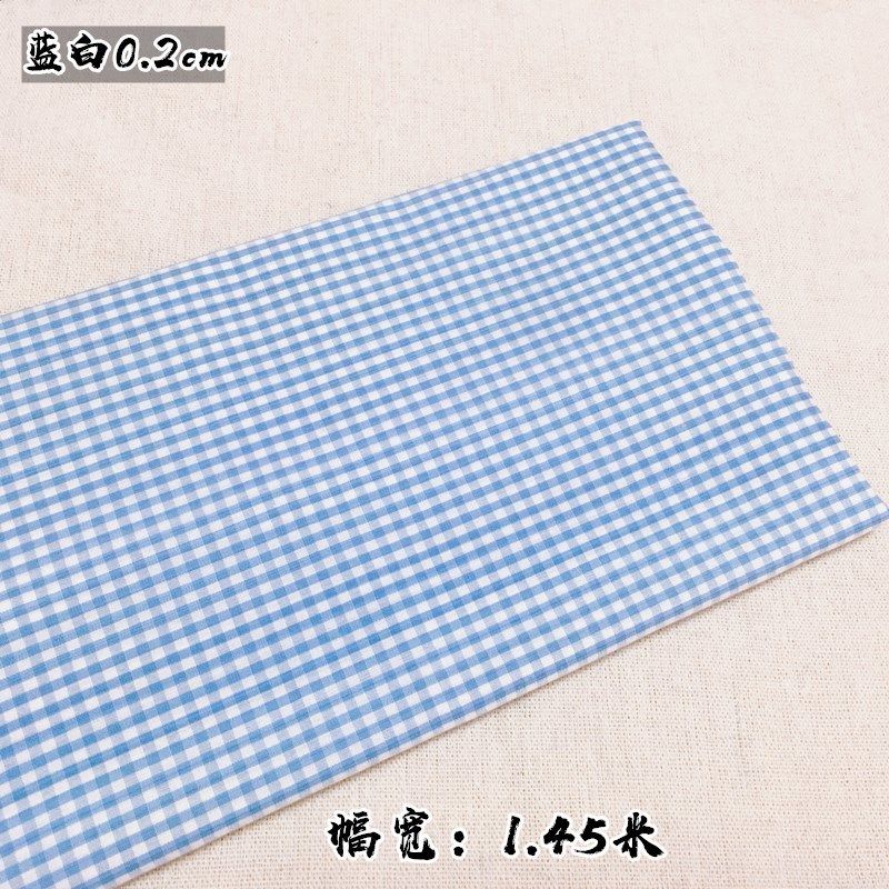 萌依兒（Mengyier）純棉布料棉格子布料條紋服裝面料薄款黑白紅白小方格襯衣窗簾的 藍(lán)白0.2cm格子半米價(jià)