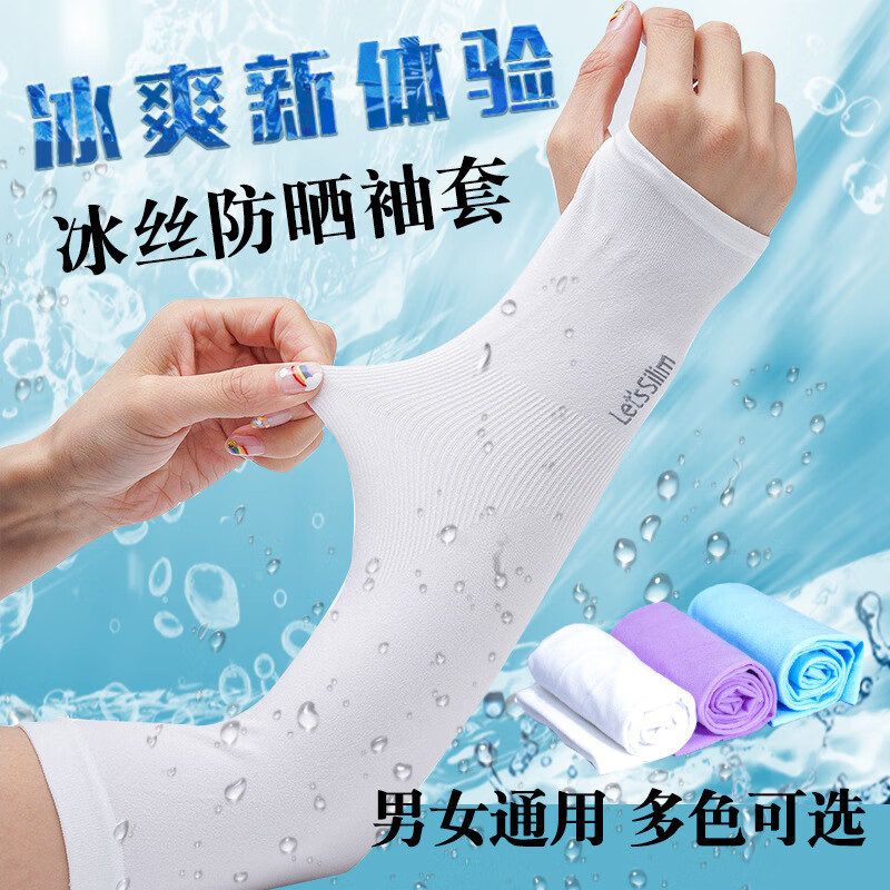 京东美妆穿搭 2023-05-21 - 第22张  | 最新购物优惠券