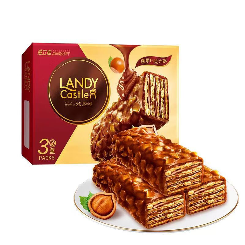 weili neng independent small bags leisure snack 75克威力能巧克力