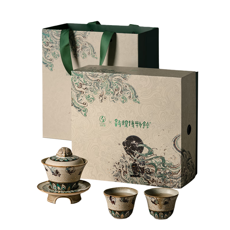 萬仟堂（Edenus）茶具整套 高檔蓋碗陶瓷茶具禮盒 功夫茶具套裝 敦煌聯(lián)名 飛天茗香