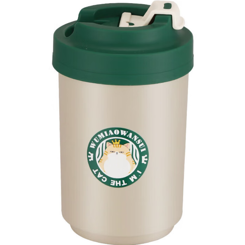 咖啡杯历史价格查找|咖啡杯价格走势