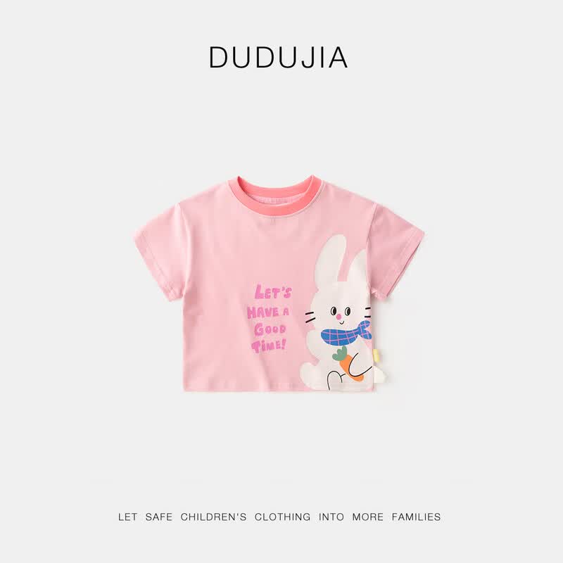 嘟嘟家宝宝T恤夏装女童透气卡通短袖男童宽松柔软半袖儿童夏季可爱上衣 彩条 90 cm