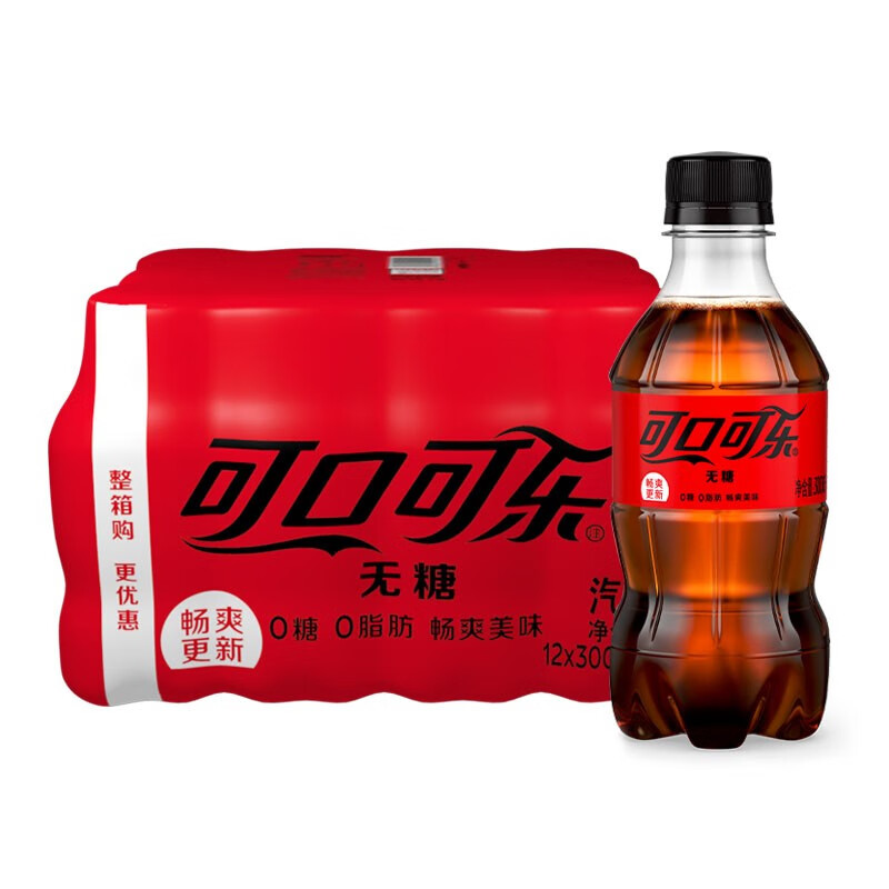 可口可乐(coca-cola) 无糖零度可乐 300ml*12瓶 碳酸饮料迷你小瓶装