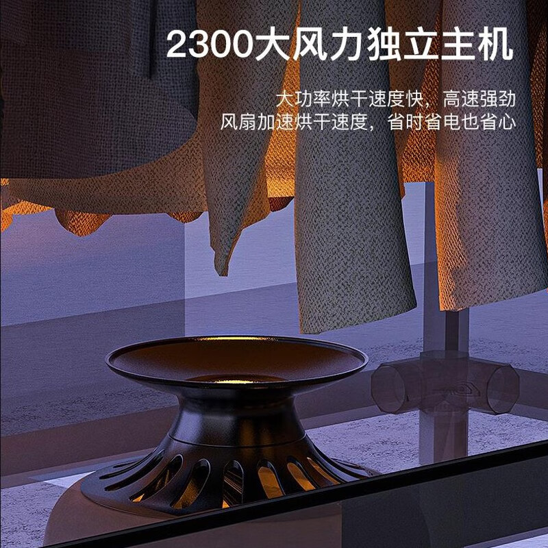 买消毒烘干机别踩坑，盘点2024接近零差评的10款消毒烘干机