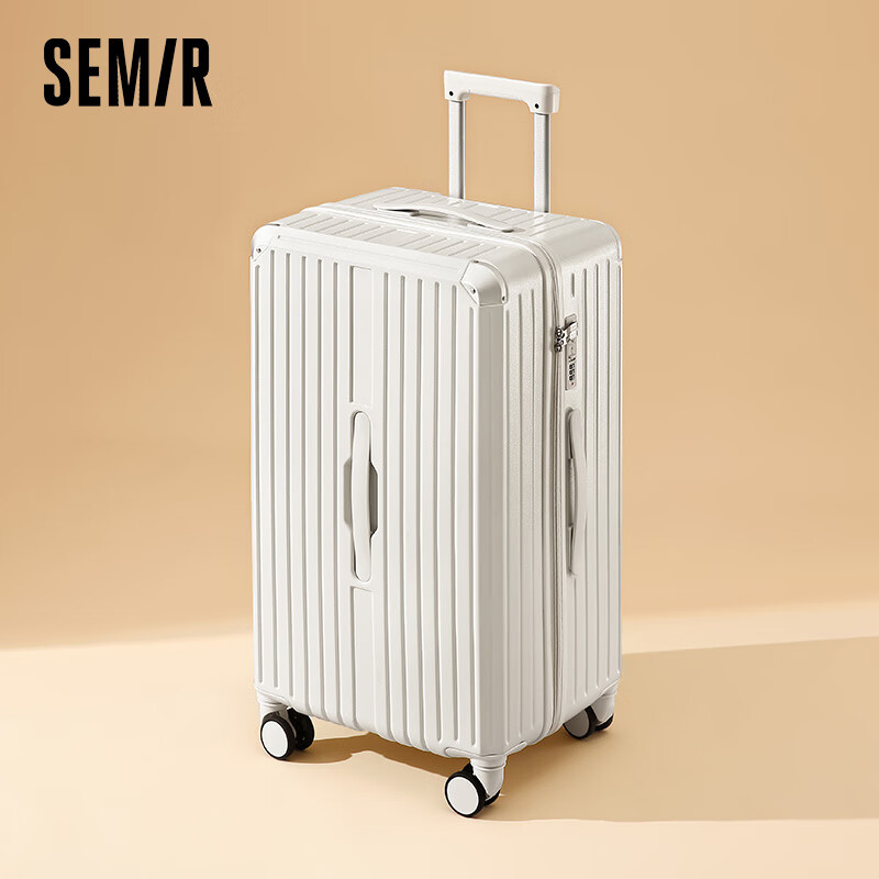 森马（Semir）森马行李箱万向轮拉杆箱旅行密码箱大容量多功能皮箱 乳白 28英寸
