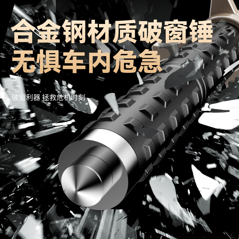 华亚(HUAYA)实心甩棍车载随身伸缩棒打狗棒防狗棍防身武器合法安防安保 【破窗防身格挡款】77cm黑色
