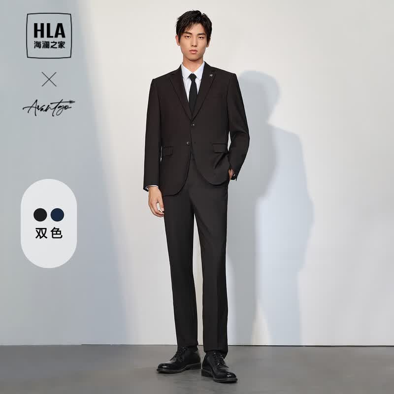 HLA海澜之家修身时尚挺括套西男礼服套装商务通勤西服套装男结婚西服 【经典礼服】黑色02 175/96B高性价比高么？