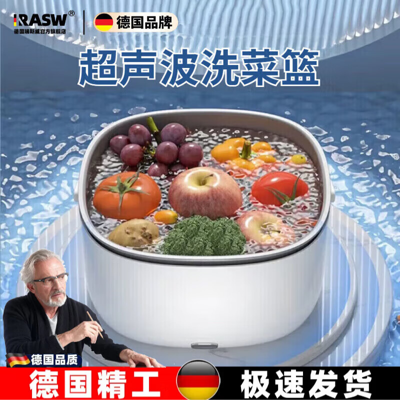 洗碗机什么品牌值得买?认准这几款,买对不吃亏