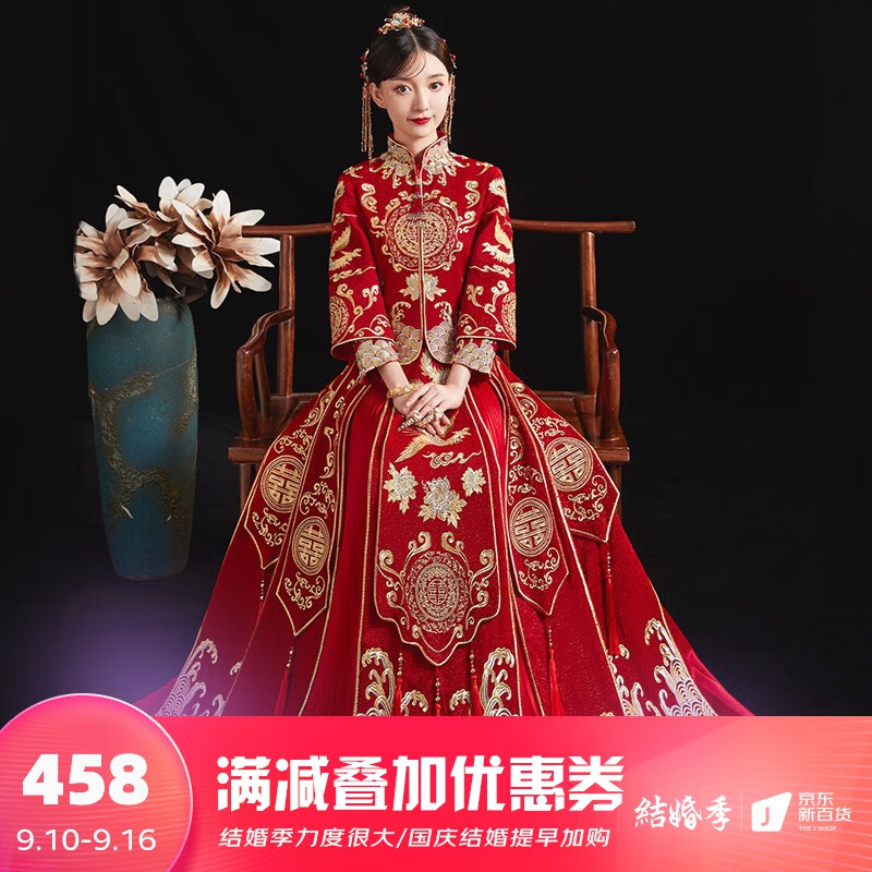 枝己（ZEIMSSMM） 秀禾服新娘2023新款中式婚纱结婚礼服古装旗袍龙凤褂婚礼服 803双袖加钻款 M使用感如何?