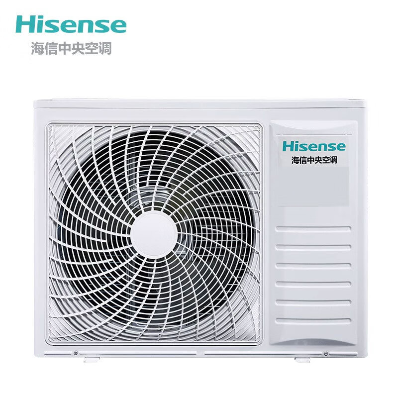 hisense/海信中央空调3匹风管机家用一拖一嵌入式隐藏式变频冷暖空调