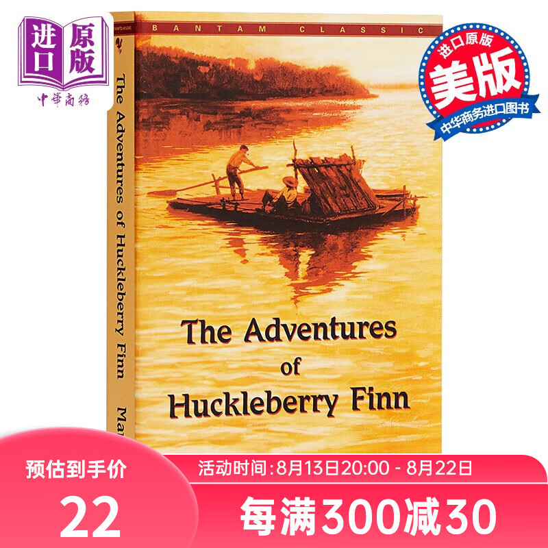 英文原版The Adventures of Huckleberry Finn哈克贝里