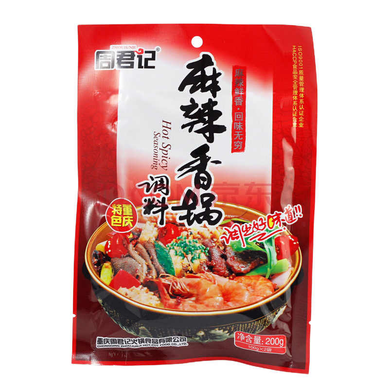 �ܾ��� �����������200g �Ĵ������ز������ɹ����ϳ�������Ϻ��ζ�� 10.8Ԫ