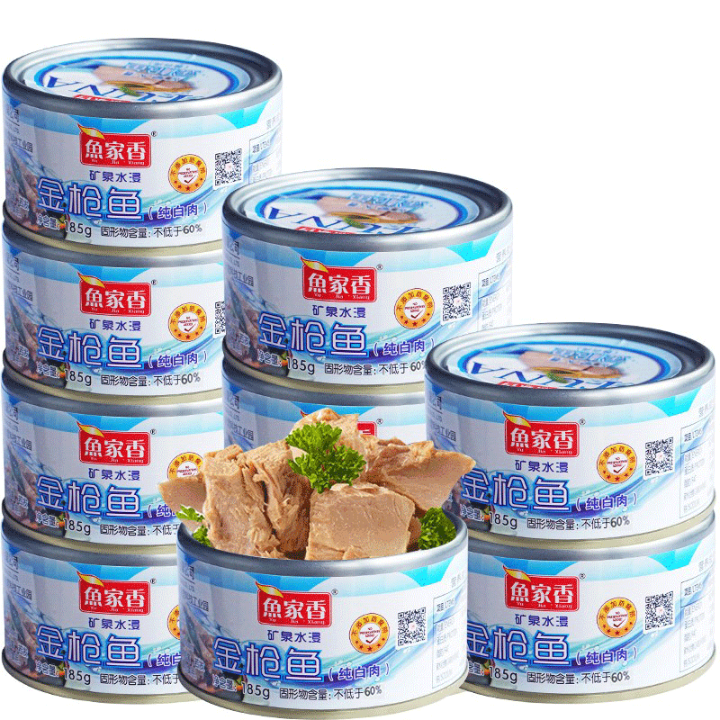 ˮǹͷɳʳ⽡֬ 10װ1850g67.36Ԫ
