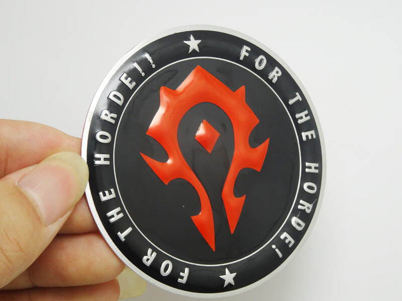 魔兽世界车贴wow汽车车贴为了部落联盟魔兽车标 油箱贴 部落车贴 部落