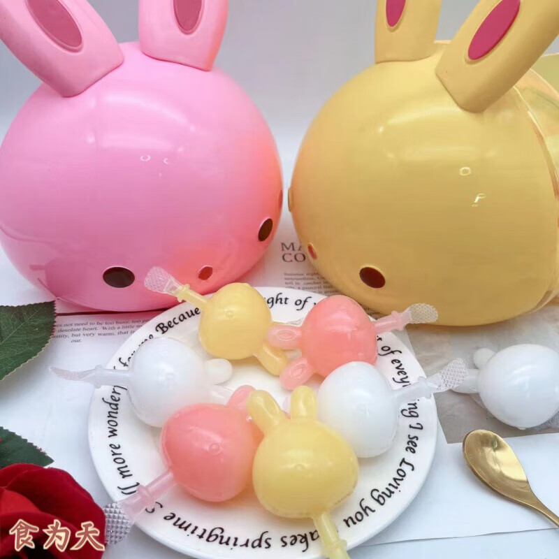 巴克兔弹恋爱果冻 草莓味785g*2