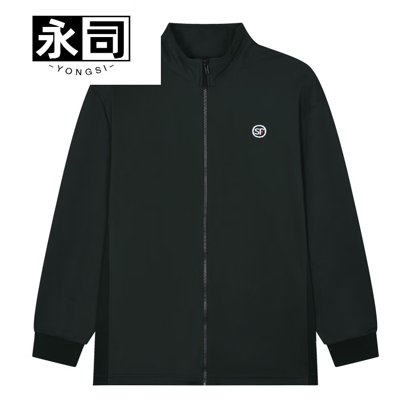 永司顺丰同城骑士工作服秋季外套新款快递春秋卫衣速运工服长袖卫衣工