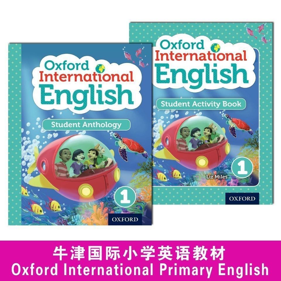 牛津国际 Oxford Internat