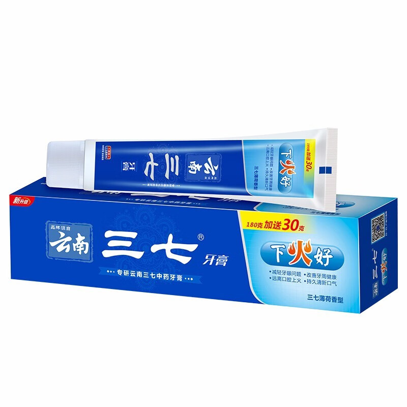 三七牙膏护龈下火好去渍清新口气缓解牙龈出血牙龈护理210g 【下火好6支装】 210g
