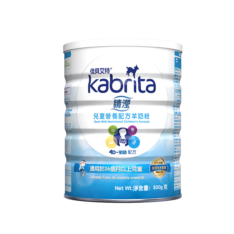 京东京东爆品 2022-04-02 - 第5张 | 最新购物优惠券 京东京东爆品 2022-04-02 - 第5张 | 最新购物优惠券